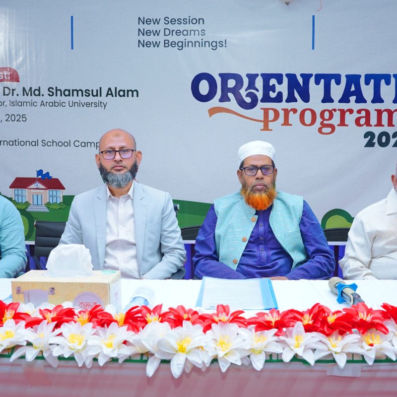 Orientation Programme