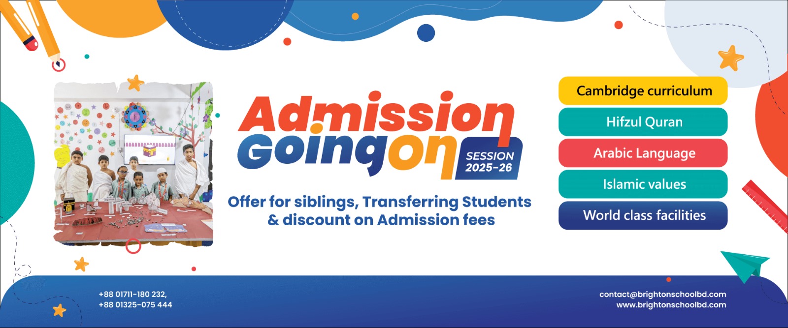 Admission-Banner-2.jpeg